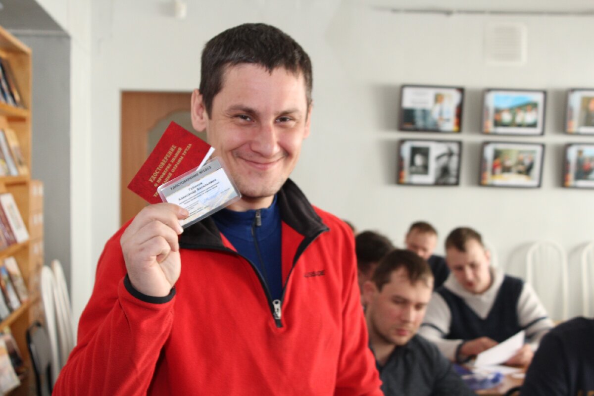 Уполномоченные по охране труда получают два удостоверения