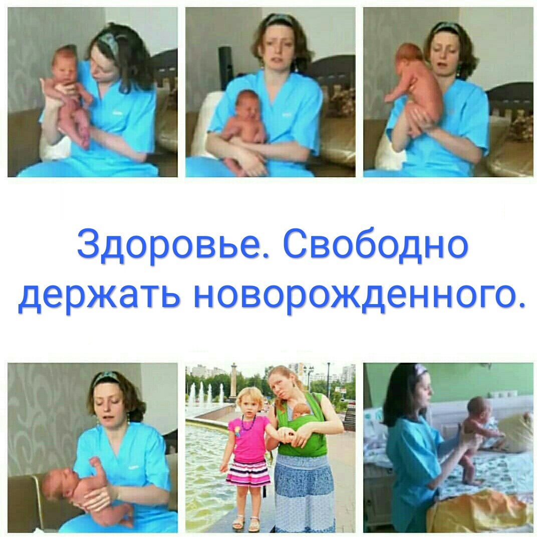 Главный четкий критерий неврологических проблем у новорожденного это работа врождённых рефлексов.