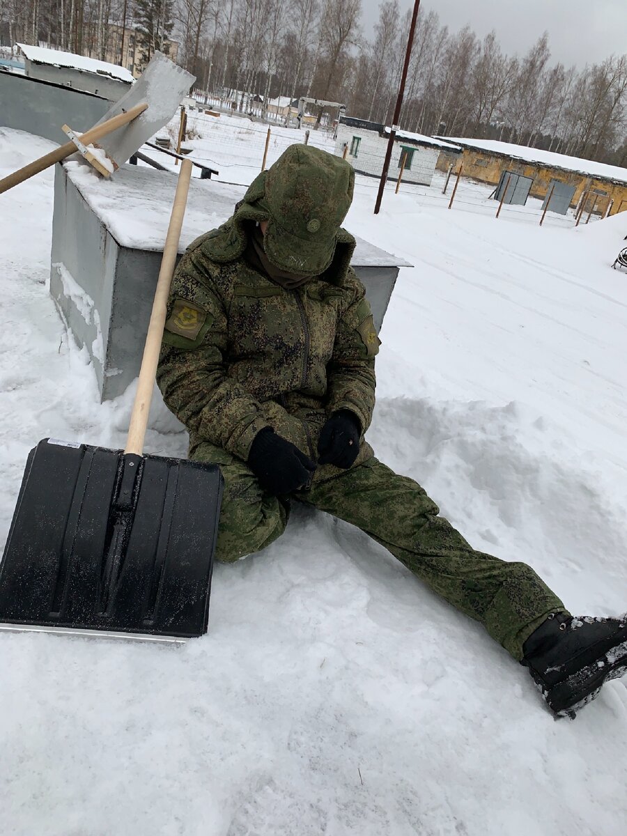 После тяжёлого рабочего дня