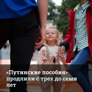 Фото взято из интернета.