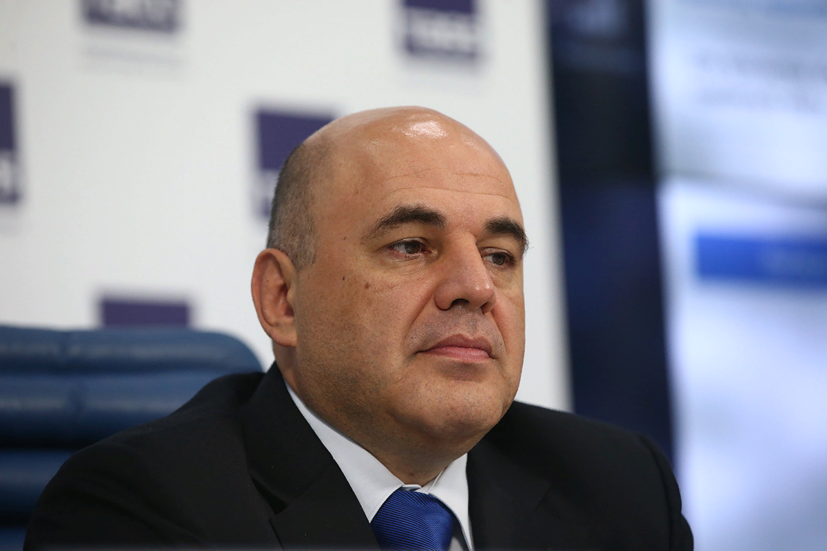  Федорова Мишустин