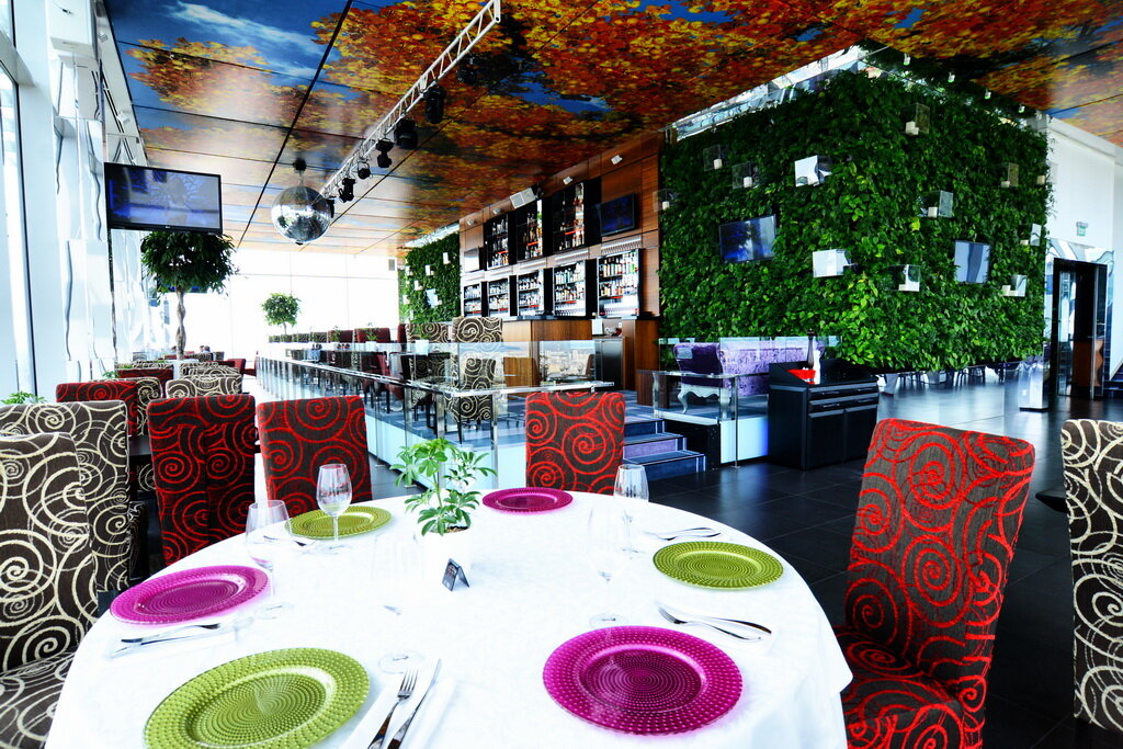 Ресторан «Extra Lounge»