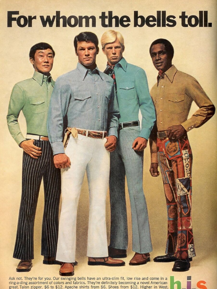 Стиль 70-х мужской Америка