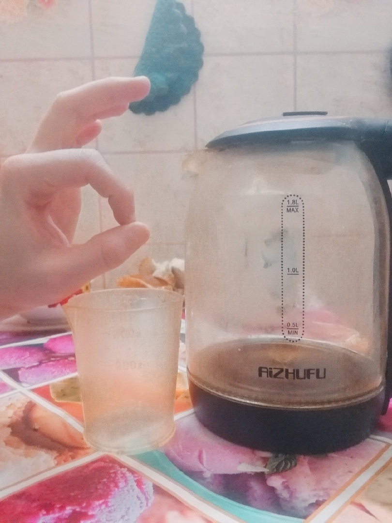 Чайнику почти 5 лет 