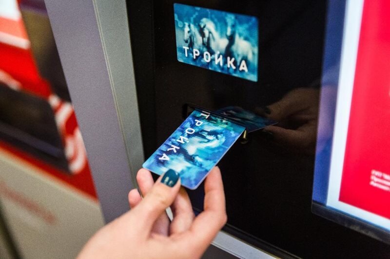 Проезд подорожал. Фото: versiya. info.