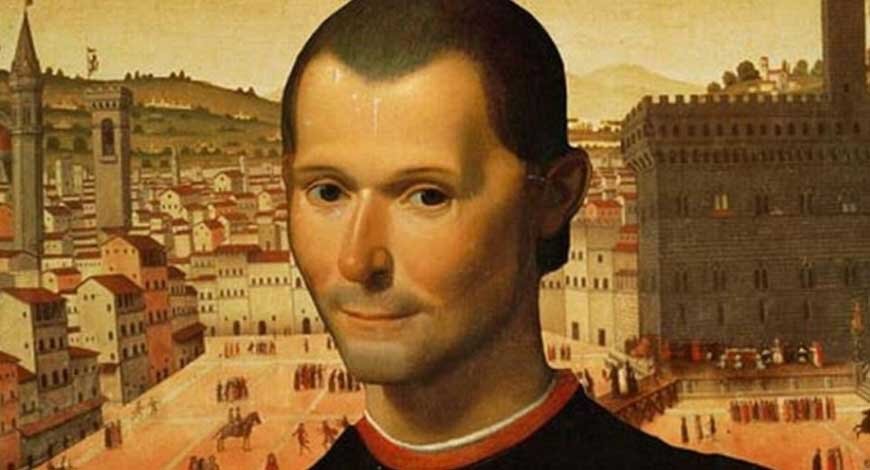 Никколо Макиавелли