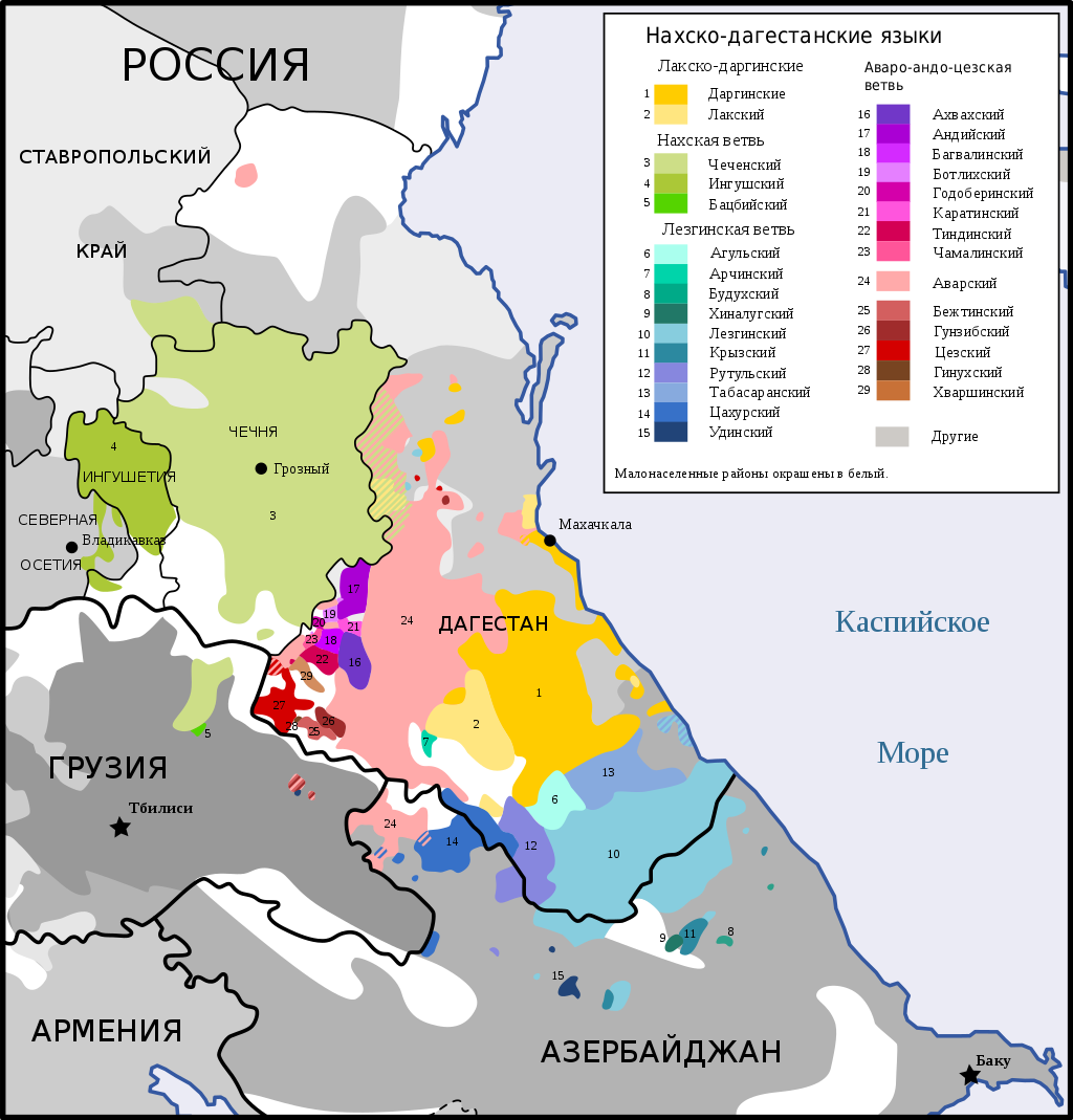 Нахско дагестанские народы. Нахско-Дагестанские языки. Языковая карта Северного Кавказа. Нахско-Дагестанская группа карта. Языки народов Дагестана карта.