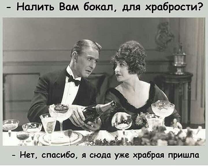 из интернета