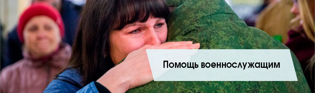 Источник: http://ksmrus.ru/