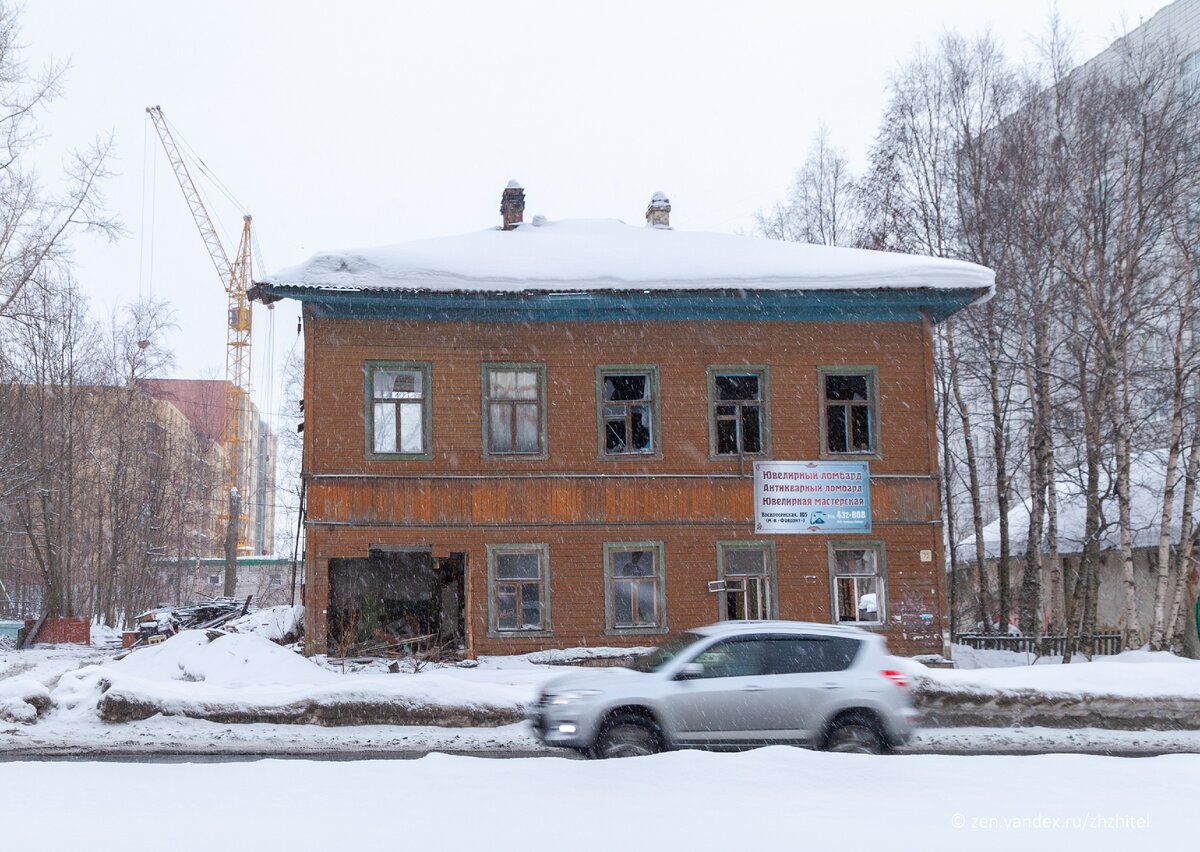 Непарадный Архангельск | ЖЖитель: путешествия и авиация | Дзен