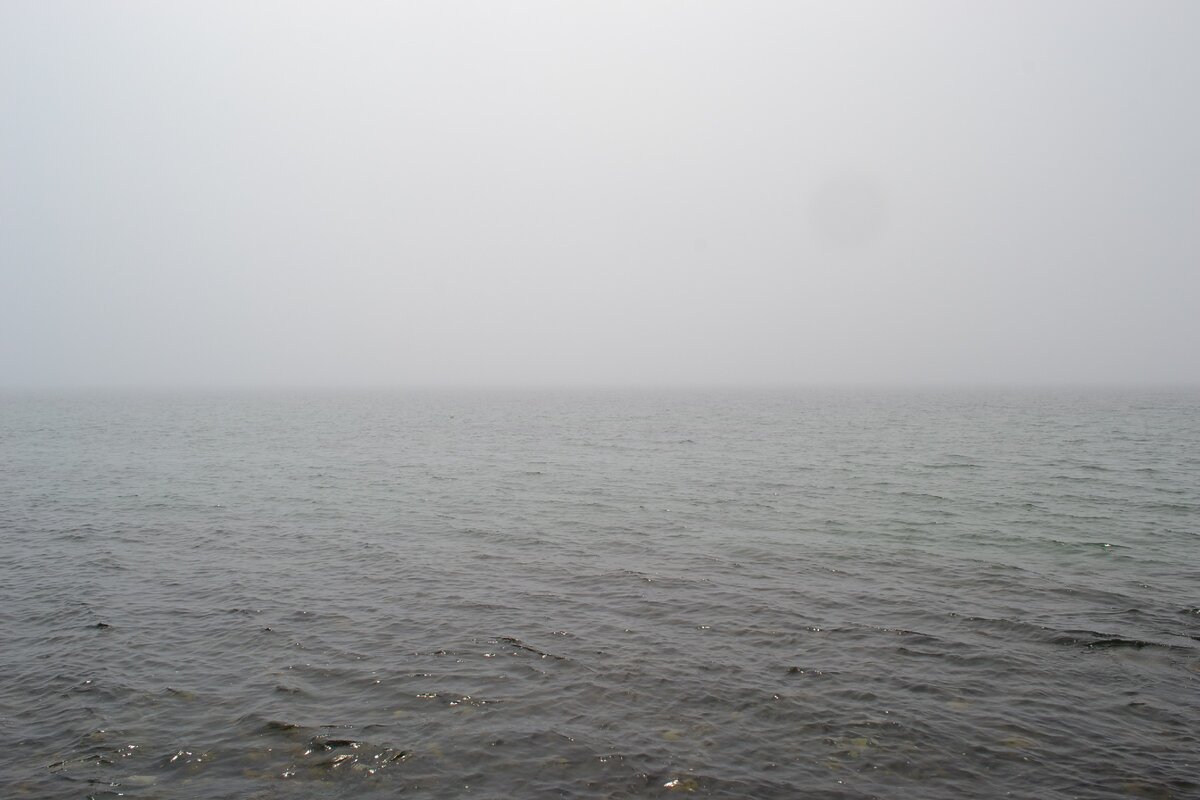 Байкал