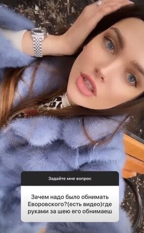 Алесе в Сети задали самые актуальные вопросы
Фото: «Инстаграм»
