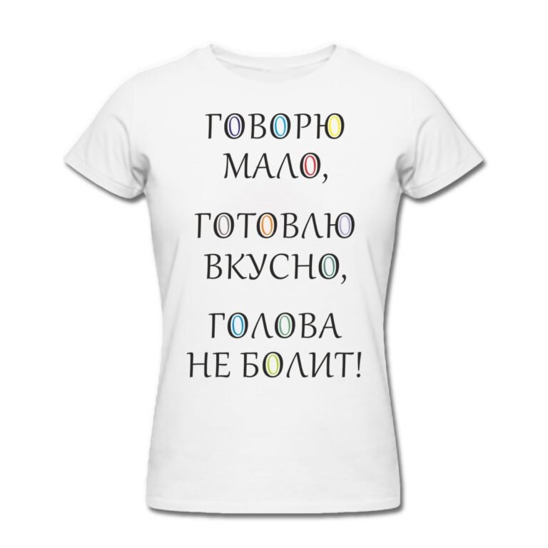 Так,наверное,выглядит последняя степень отчаяния одинокой женщины...