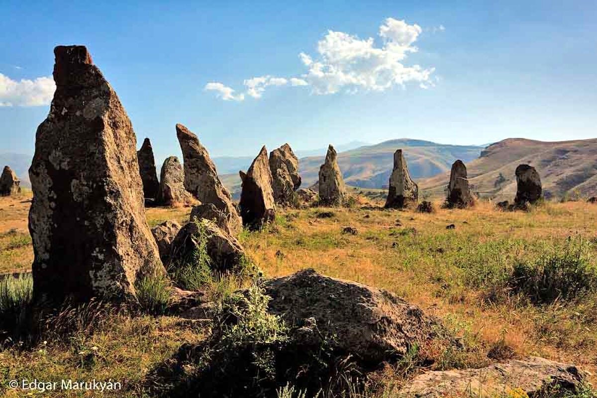 Караундж