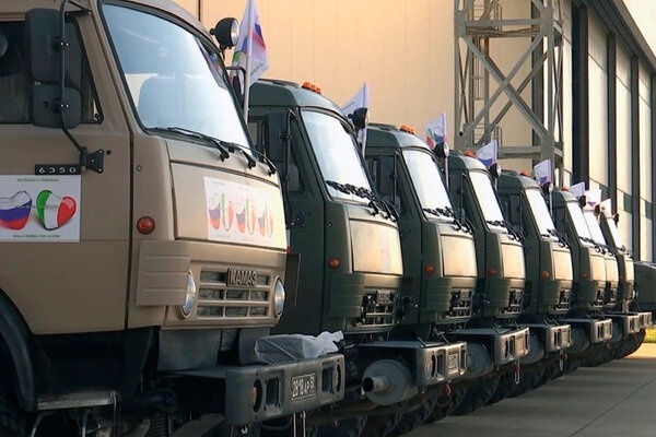 Фото: Министерство обороны РФ / РИА Новости