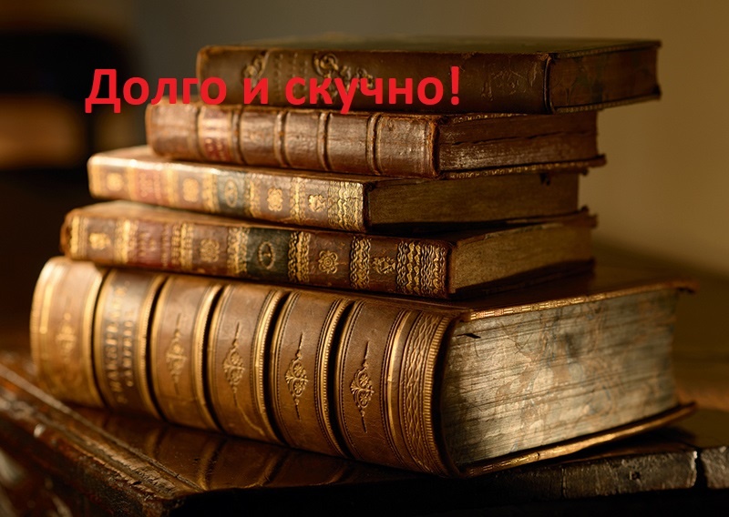 Картинка из Google Картинок