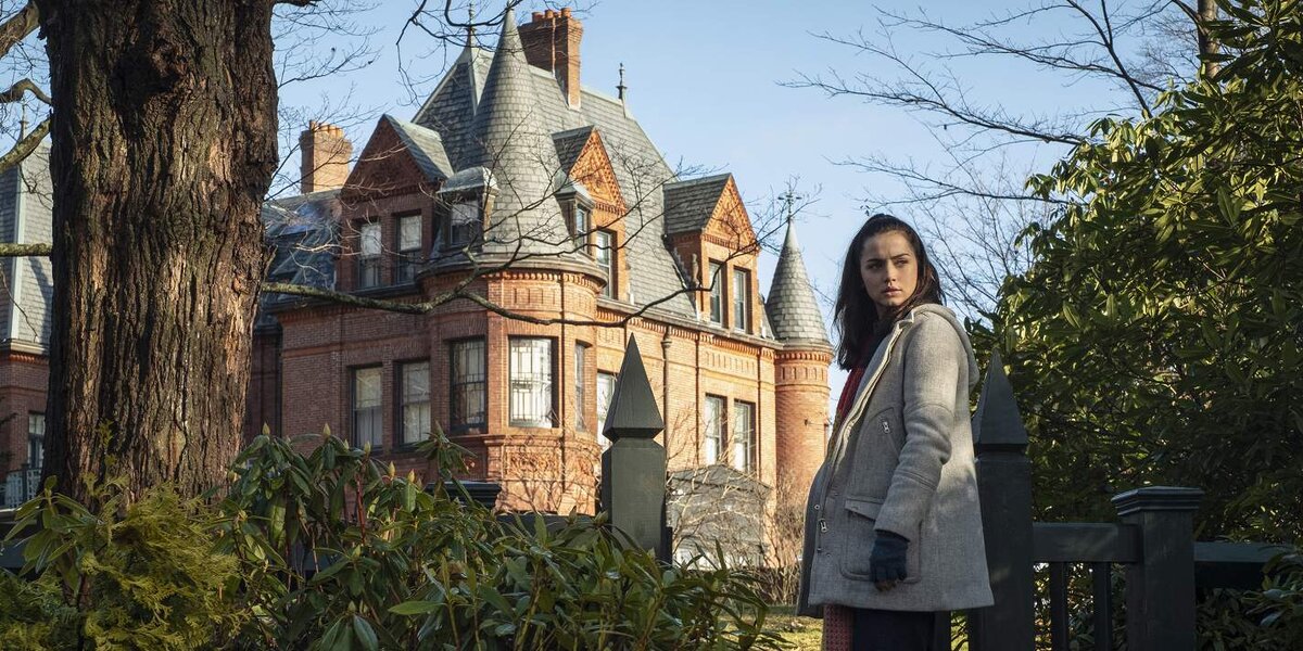 "Достать ножи"