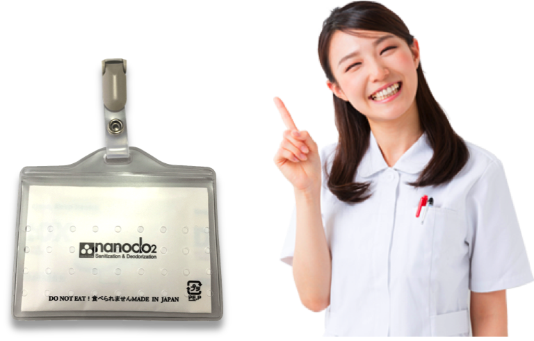 Противовирусное средство Nanoclo2 на 60 дней