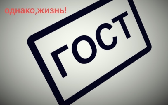 Чтобы не нарватся на продукт,сделанный из порошка ,ориентируемся на эти показатели.