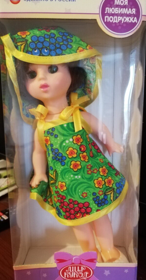 заветная коробочка