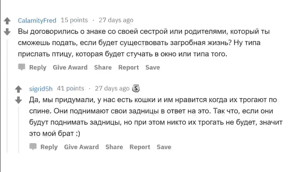 Анальные полипы