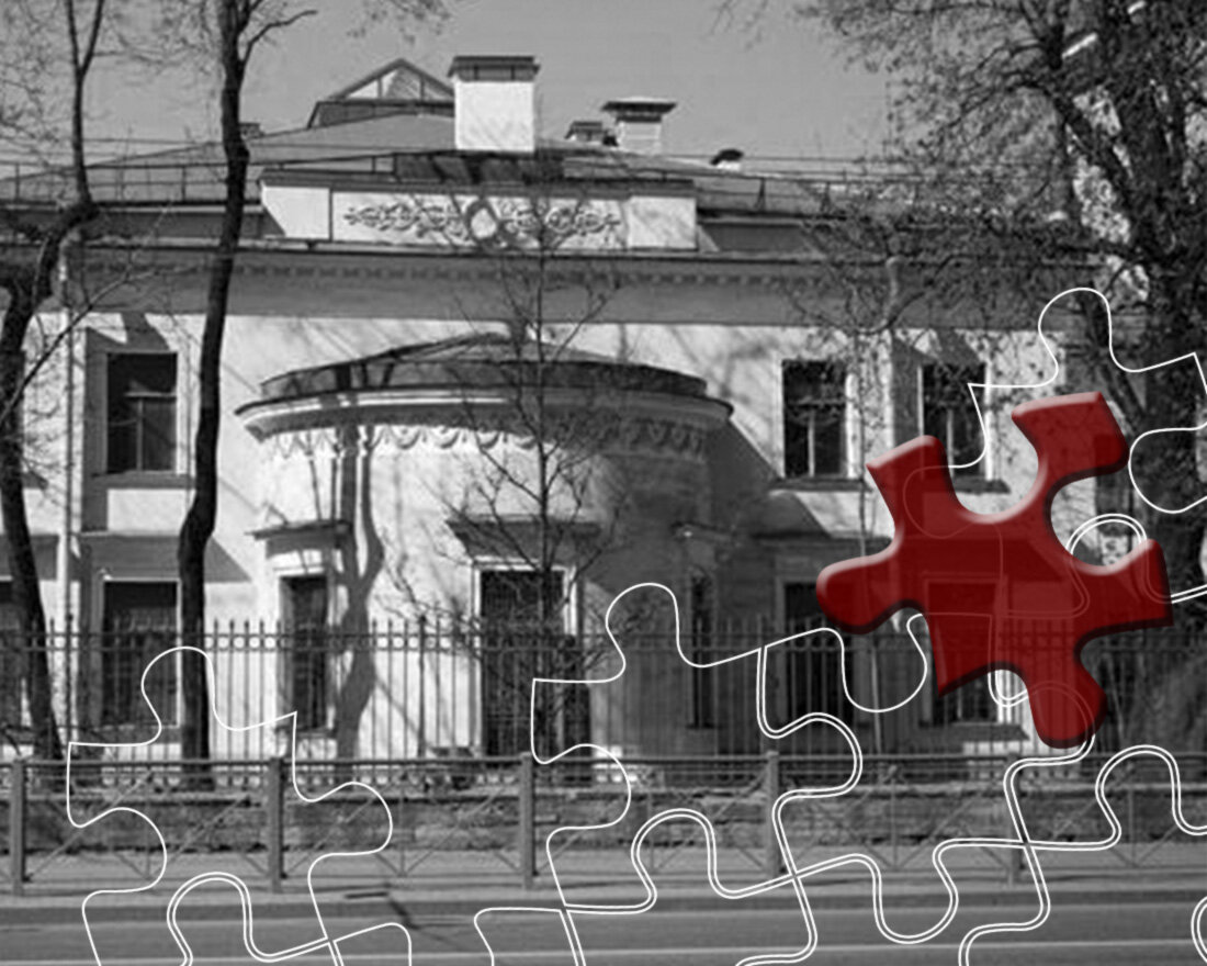 1. Дом Вольного экономического общества