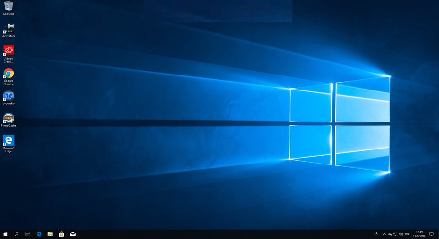 Так в идеале доен выглядеть рабочий стол, ничего лишнего, лишь несколько ярлыковПК