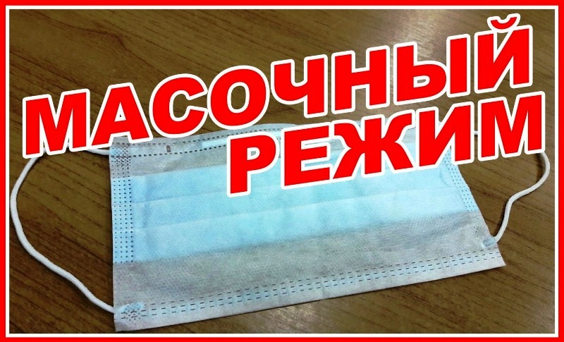 Алексеевск.ру