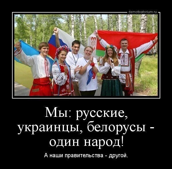 Фото из интернета
