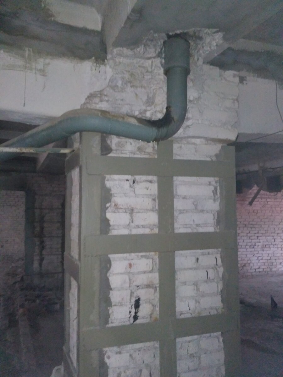 Сток сделан не правильно