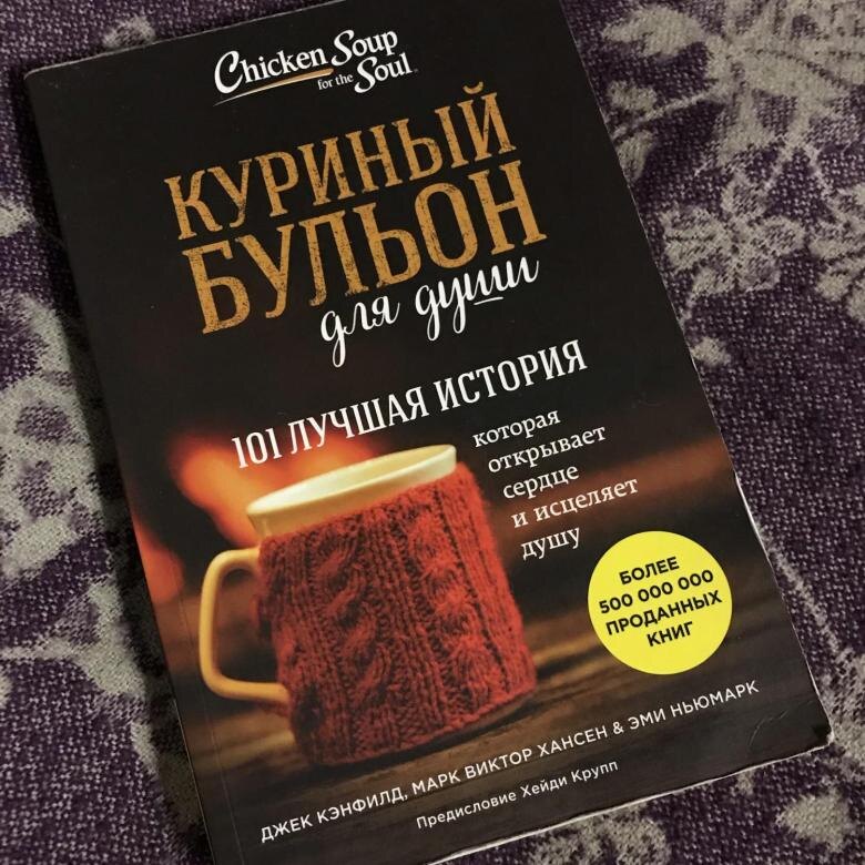 Взято из свободного доступа