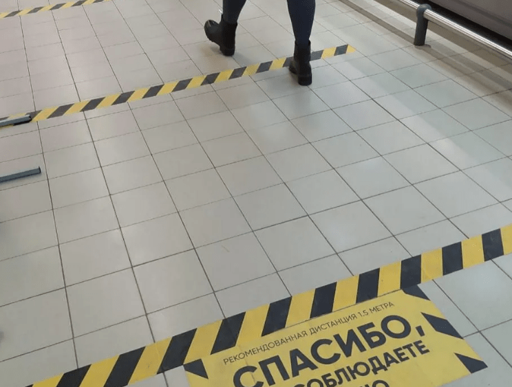 Фото - bashinform.ru