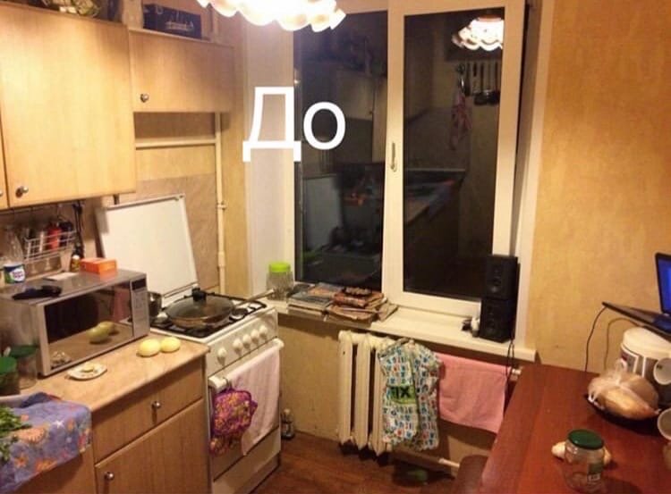 Источник фото : https://vk.com/photo-161056503_457281732?api_access_key=a51b02ac3b6d97b661