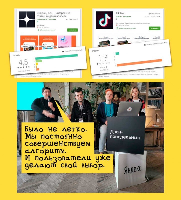 Это была не легкая борьба.