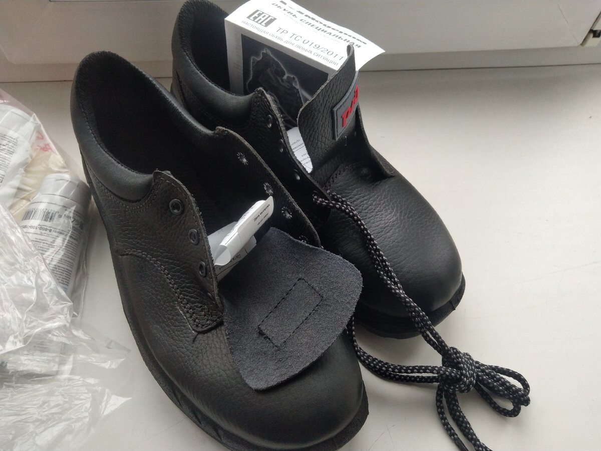 Полуботинки. Вещь очень жаркая, но ходить в них нужно