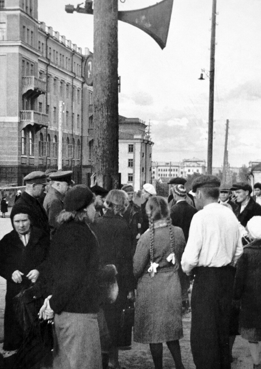 москва 21 июня 1941