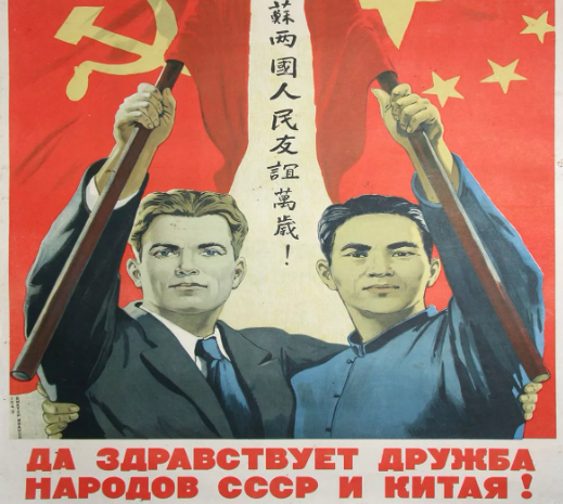 Дружба народов на лицо