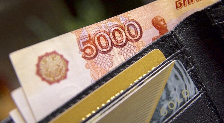 Желаю Вам побольше денег, дорогие читатели!