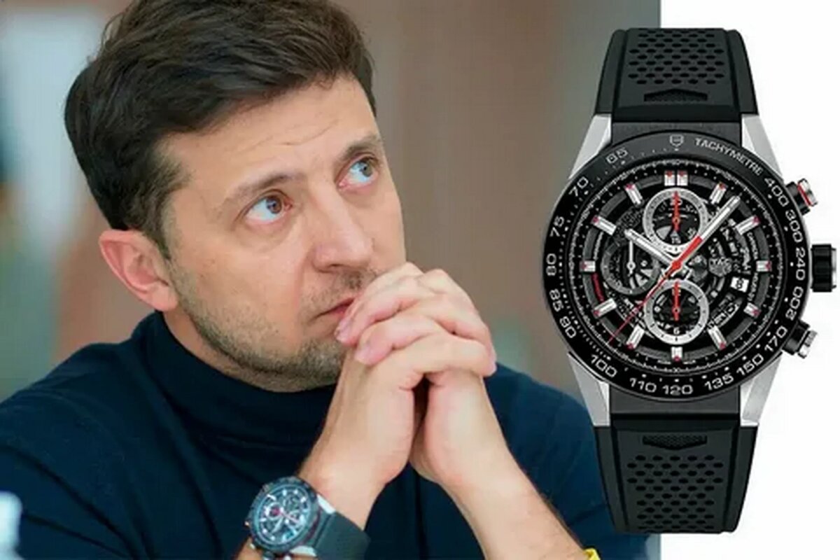 Зеленский в часах TAG Heuer стоимостью 85000 руб. 