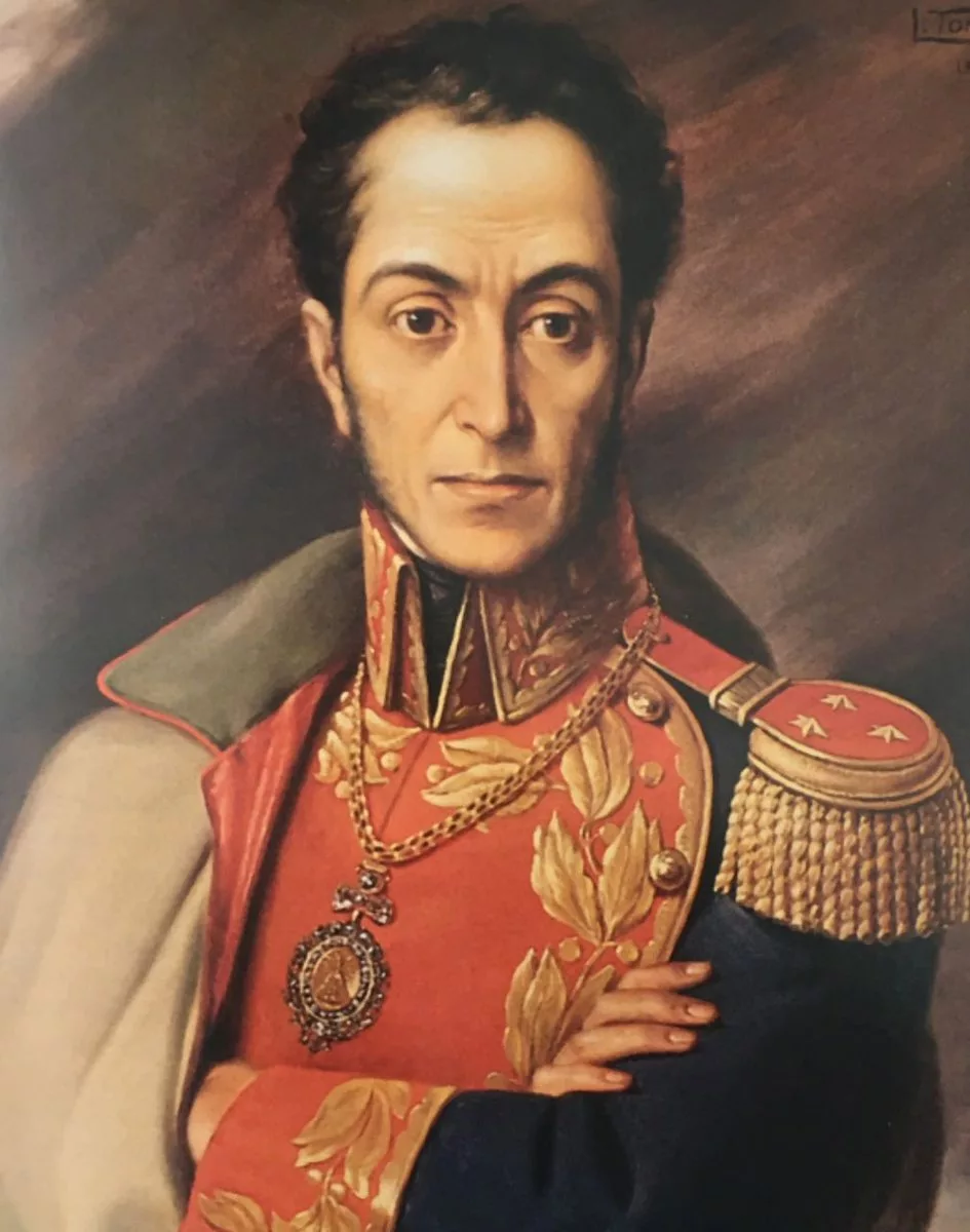 Симон Боливар.