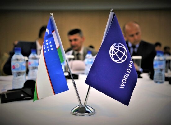 Фото :  asiaterra.info