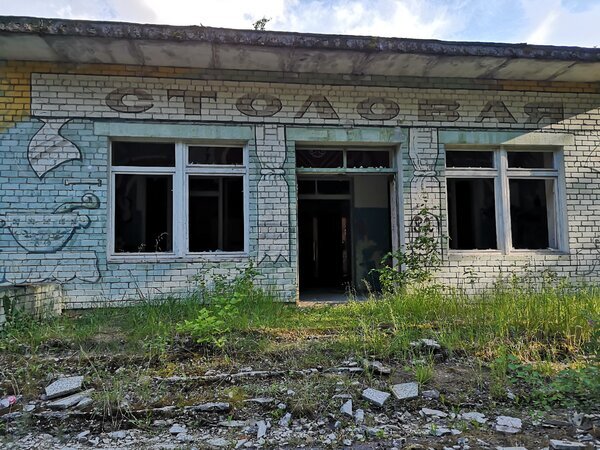 Фото листаем