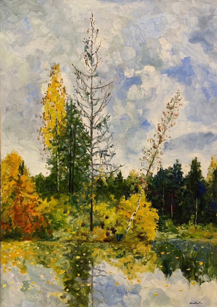 Дмитрий Павлов "Осень в Топорково" (из коллекции галереи Арт-Гнездо)