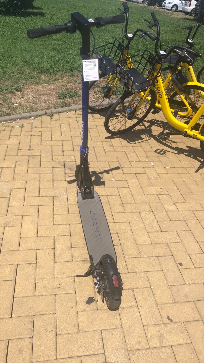 Фото самоката после Парковки.