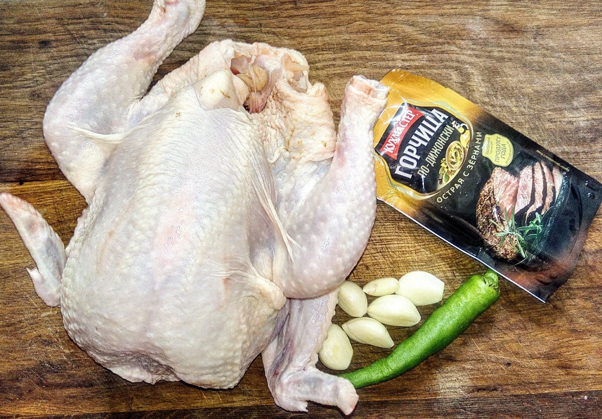 Курица с чесноком и горчицей. Курицу за 40 минут. Курица в чесночном маринаде в пакете.