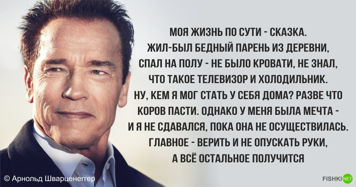 КАК УПРАВЛЯТЬ МУЖЧИНОЙ? МАСТЕРСТВО МАНИПУЛЯЦИЙ. 49 ПРОСТЫХ ПРАВИЛ | Тренинг-Центр Синтон