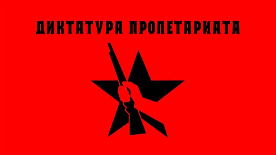 Веский аргумент