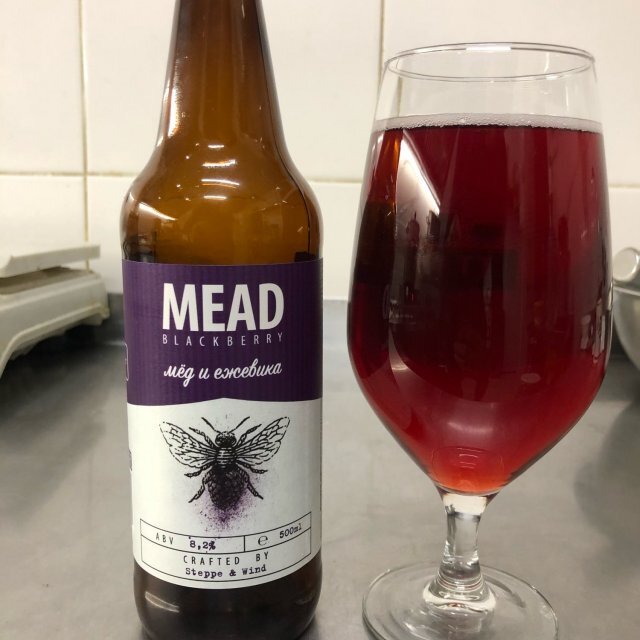 Степь и ветер медовуха. Steppe & Wind Meadery медовуха. Mead BLACKBERRY. Steppe Wind Meadery BLACKBERRY Mead. Медовуха Mead ежевика.