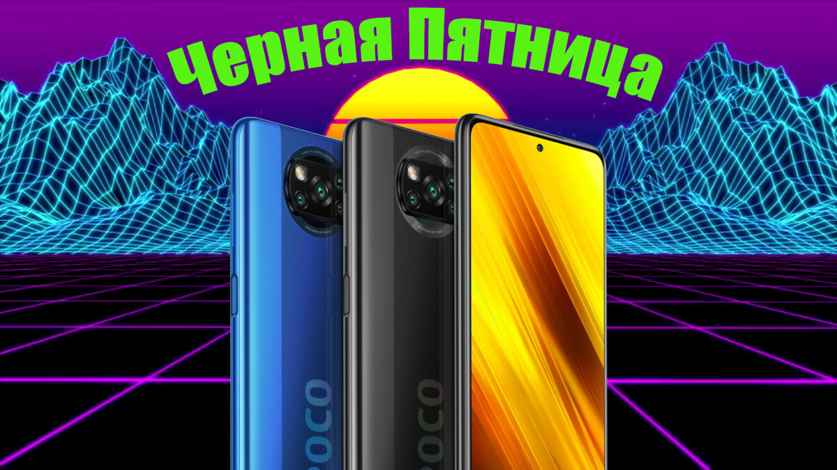 Моя картинка из photoshop