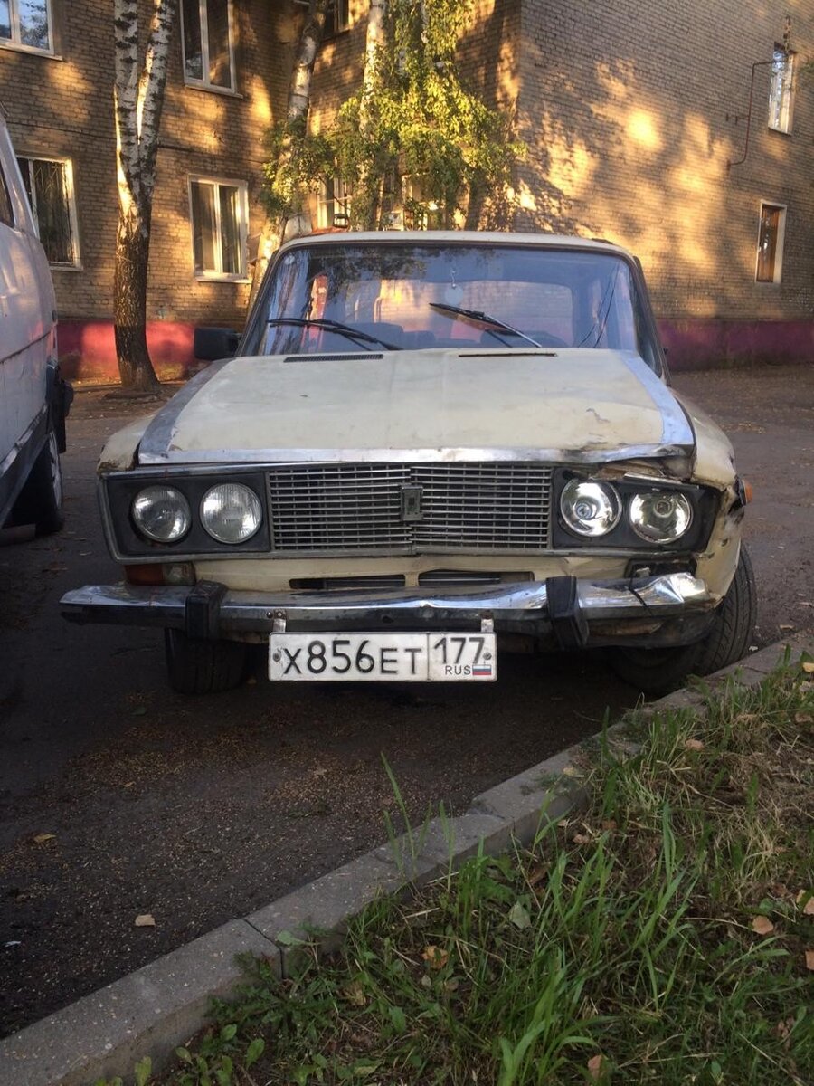 Вот на этот развод